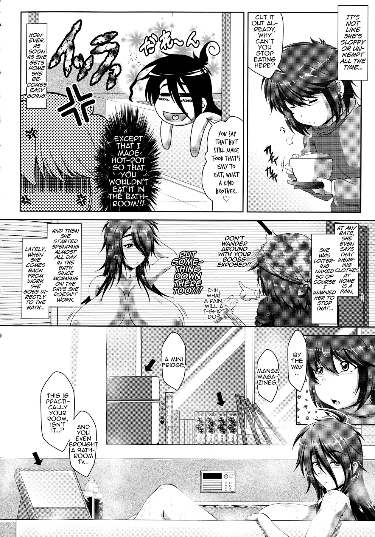 Hentai Manga Comic-Boku no Monogusa Oneechan-Read-3